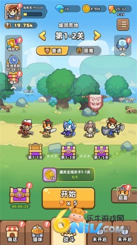 猫咪骑士团 猫咪骑士团