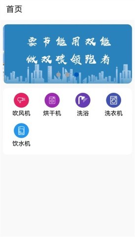 中新智联 第1张图