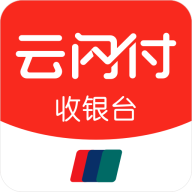云闪付收银台