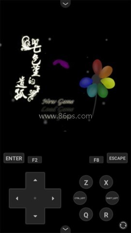 七色堇的遗孤 第1张图