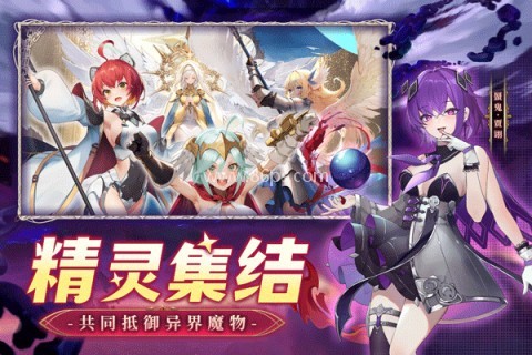 幻星牌
