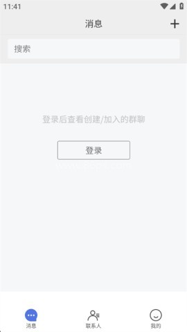 多密圈