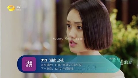 美家直播