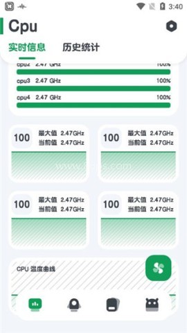 强力监测