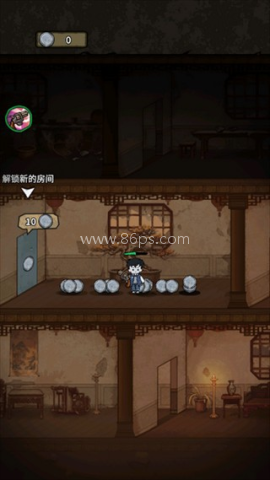 离冥杀机 第2张图