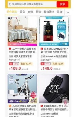 鱼哆哆 第2张图