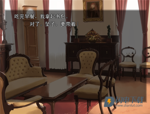 命运之夜