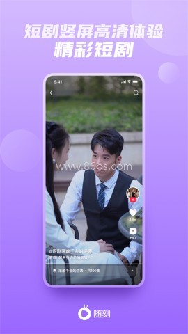 pps网络电视 pps网络电视