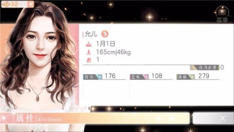 花间事 花间事