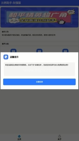 hzd6cc和平精英