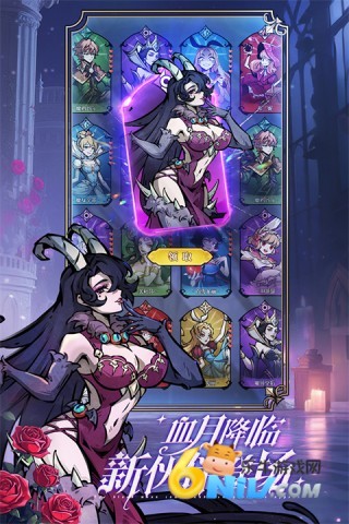魔镜物语手机版