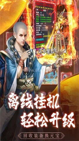 心在萌在 心在萌在