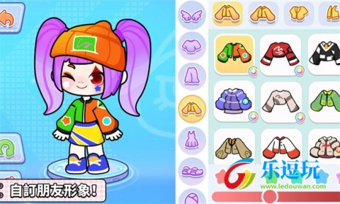 奇妙创意世界正版游戏