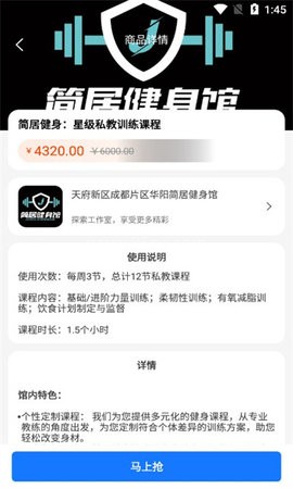 动量空间 第1张图