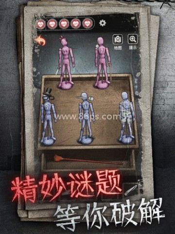 十三号病院免广告版