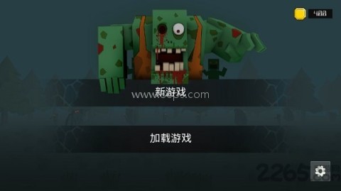 像素生存新世界 像素生存新世界
