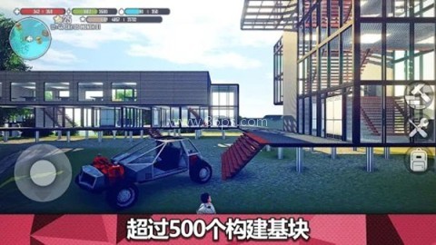 星球生存(X Survive)