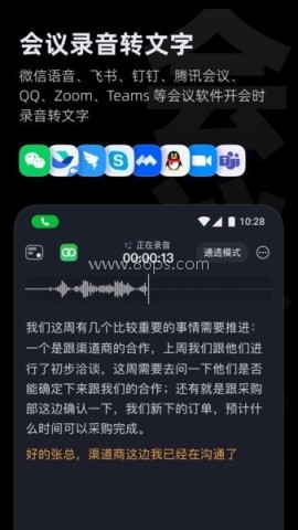 viaim 第2张图