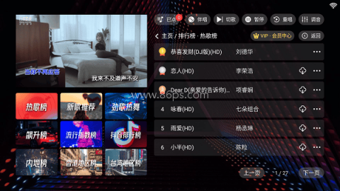 隆庭ktv 隆庭ktv