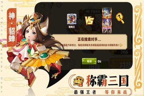 我是小奇兵内购版