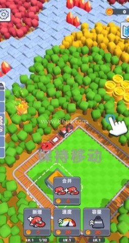 快乐火车小司机