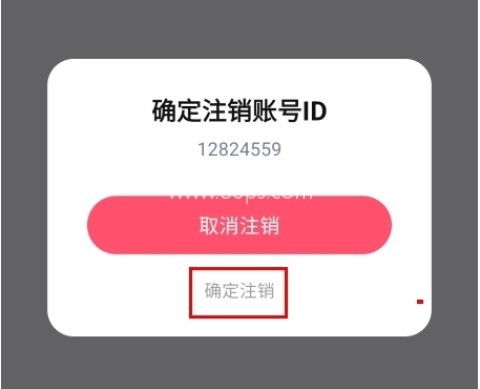 良遇聊天 第9张图