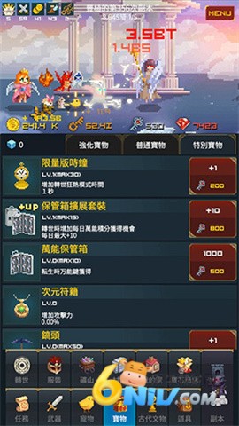 中年骑士金丰植 中年骑士金丰植