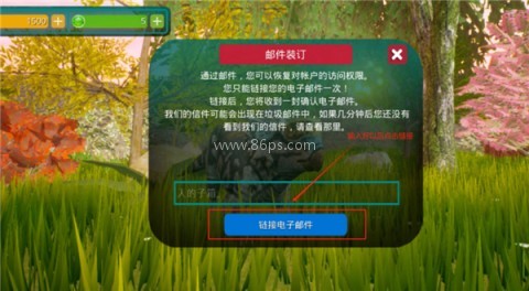 诅咒之岛直装版 第4张图