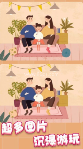 疯狂找茬找不同 疯狂找茬找不同