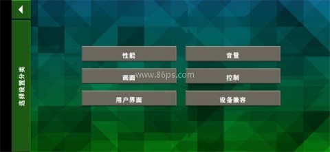 生存战争2.3正版