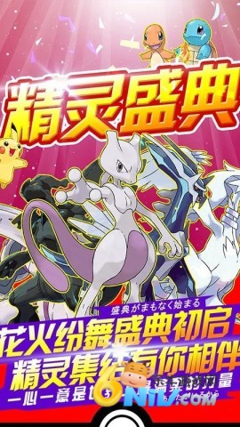 精灵觉醒3.0.1版本 精灵觉醒3.0.1版本