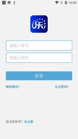 乐活星际2