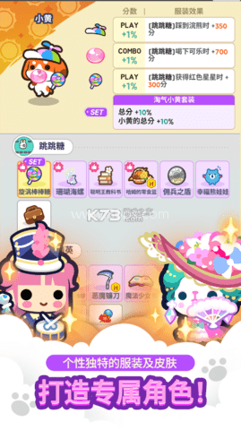迷你游戏乐园