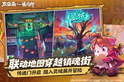 太空杀游戏菜单凤凰直装