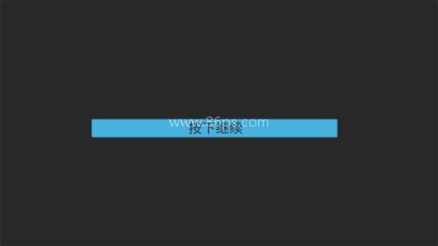 概念纷争完美存档版 第2张图