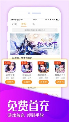 乐嗨嗨 乐嗨嗨