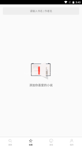 快书搜索