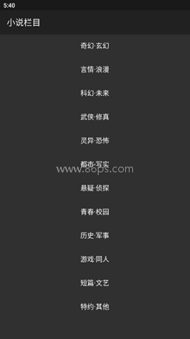 漫延文创网 第2张图