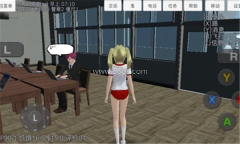 校园女生模拟器mod版 校园女生模拟器mod版