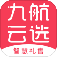 九航云选