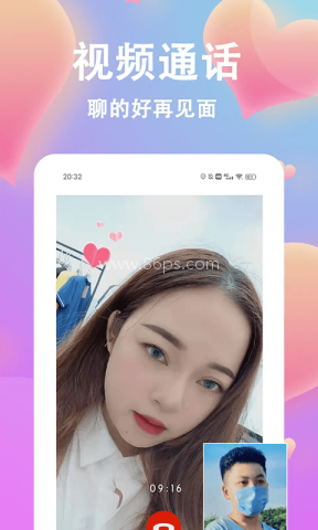 情盼 情盼