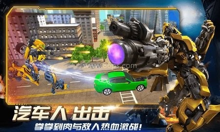 超级英雄城市之光 超级英雄城市之光