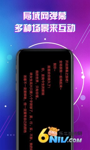 LED滚动字幕屏
