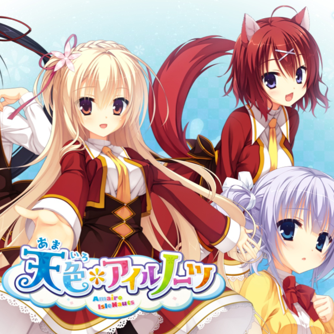天色幻想岛直装版