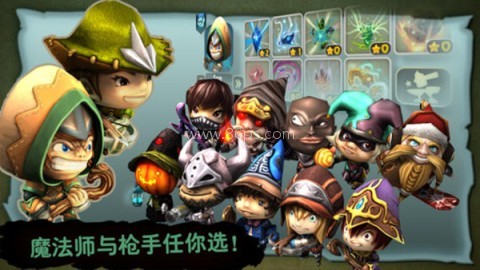 奇幻射击App
