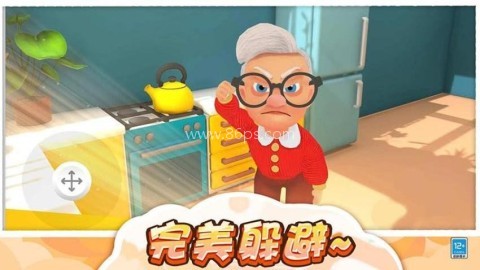 猫咪爱捣蛋 第1张图