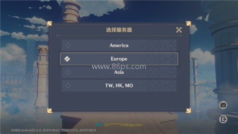 原神国际服5.8