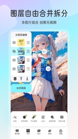 魔兔动态 魔兔动态