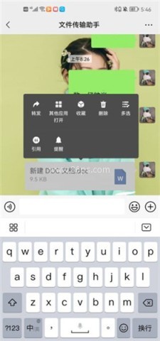 小新打印机 第2张图