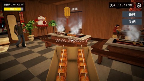 我的关东煮小铺金币版 我的关东煮小铺金币版